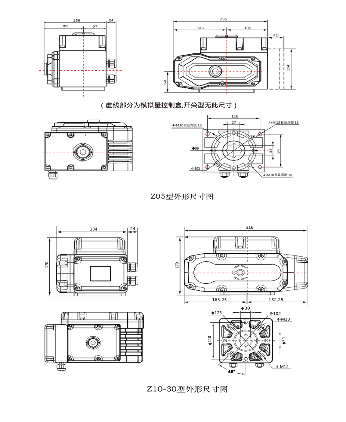 尺寸圖.jpg