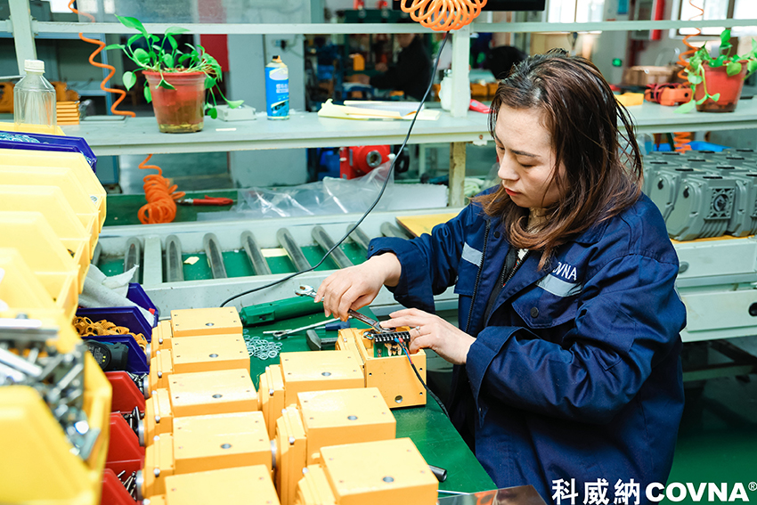 實(shí)力工廠展示